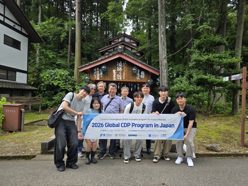 KakaoTalk_20260706_132146342_04.jpg