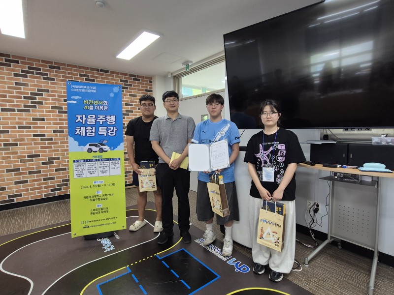 KakaoTalk_20260813_152945438_10.jpg